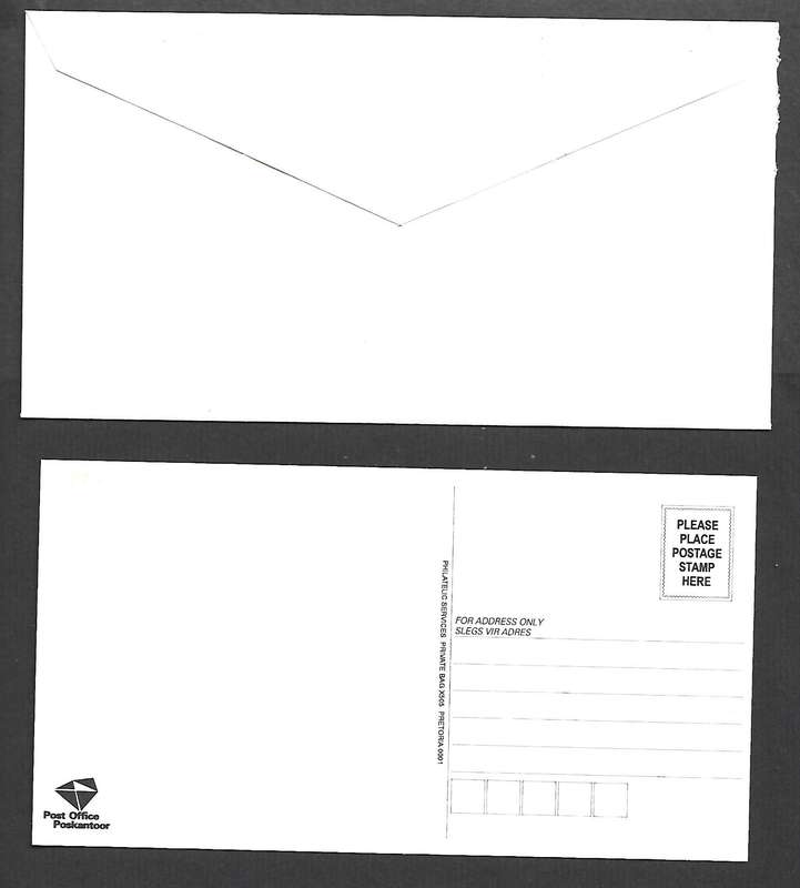 S Africa Mahatma Gandhi FDC & insert post card, Pietermaritzburg station, PRETORIA 1995-10-02