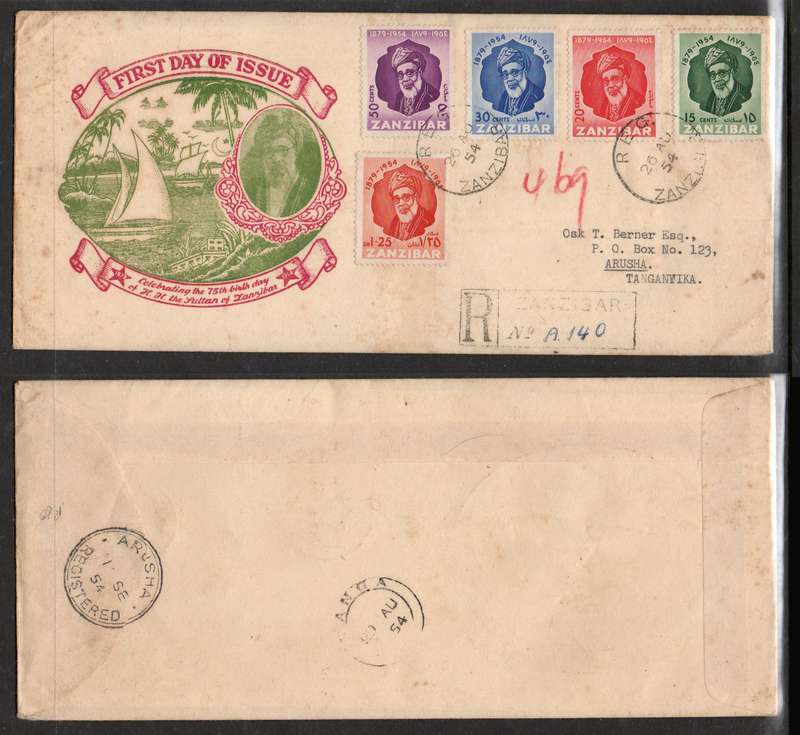 Zanzibar , FDC, Sultan's 75th Birthday, 20 AU 54 cds, Registered > ARUSHA, TANGA transit