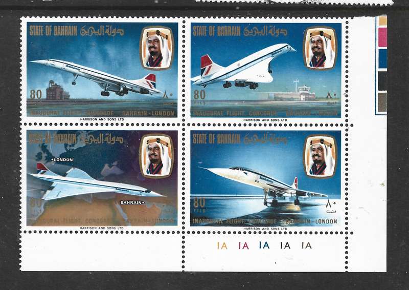 State of Bahrain 1976 Concord London-Bahrain se-tenant block MNH **