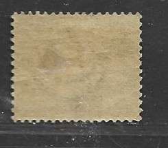 Egypt, 1884, 2paras, sphinx, green,MH *