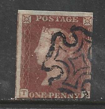 Great Britain  VRI   1841, 1d red-brown, 2 margins, used