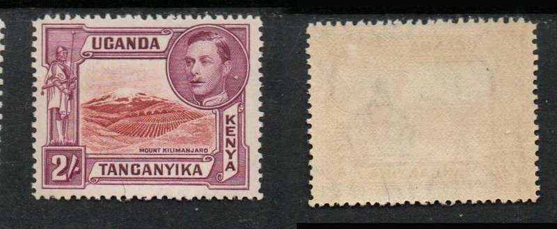 Kenya Uganda Tanganyika, 1950, 2/-, perf 14, MH *