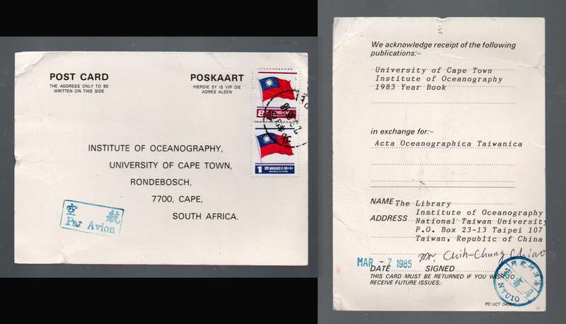 Taiwan , card, air mail, 9.00, TAIPEI 7.9.85cds> Oceanography, U.C.T. S.Africa