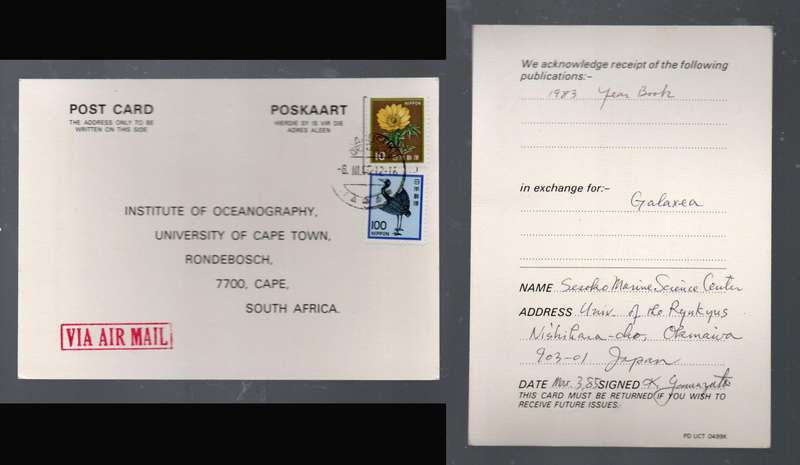 Japan, card, air mail, 110, OKINAWA 6 III 85 cds> Oceanography, U.C.T. S.Africa