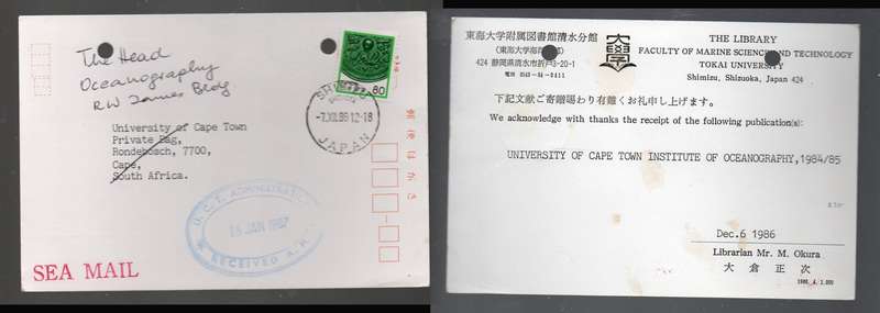 Japan, card, sea mail, 80, SHIMIZU 7 XII 86 cds> Oceanography, U.C.T. S.Africa