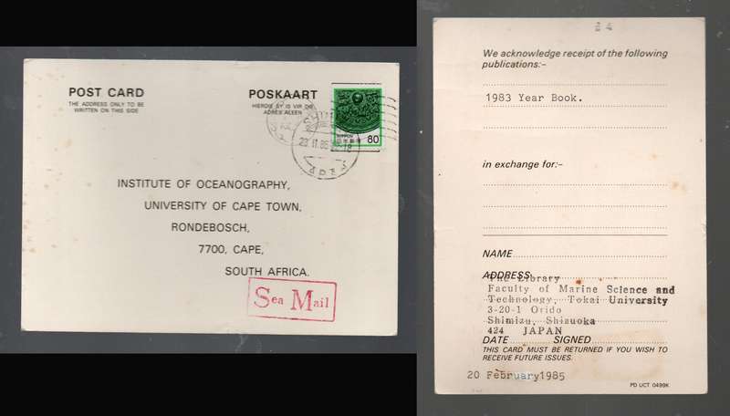 Japan, card, sea mail, 80, SHIZUOKA 23. II 85 cds> Oceanography, U.C.T. S.Africa