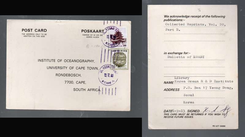 KOREA, card, 350, SL.YEONG DONG KOREA  13,VI.83 cds> Oceanography, U.C.T. S.Africa