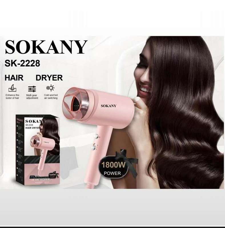 SOKANY HAIR DRYER
