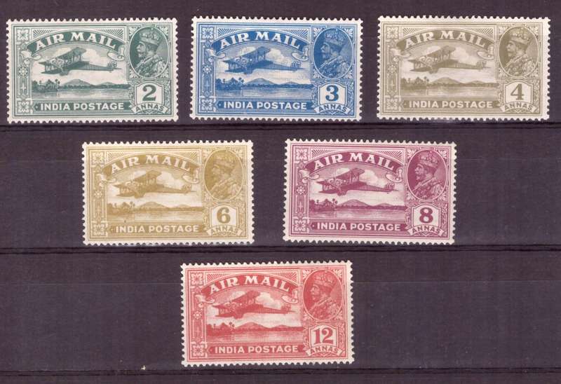 India. SG. cat #220-225 MH.