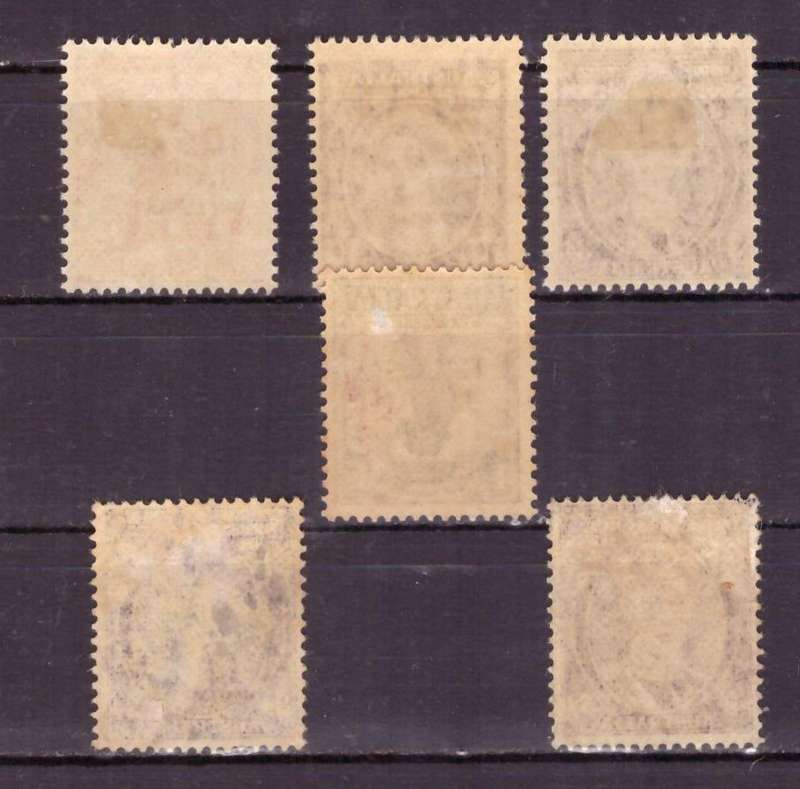 Australia . SCOTT# M1-M3 and M5  1946-47 British Commonwealth Occupation Force. MH.