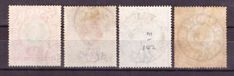Natal , South AFRICA. SACC#122-123-124-125. Used. Look Scan Mixed condition.