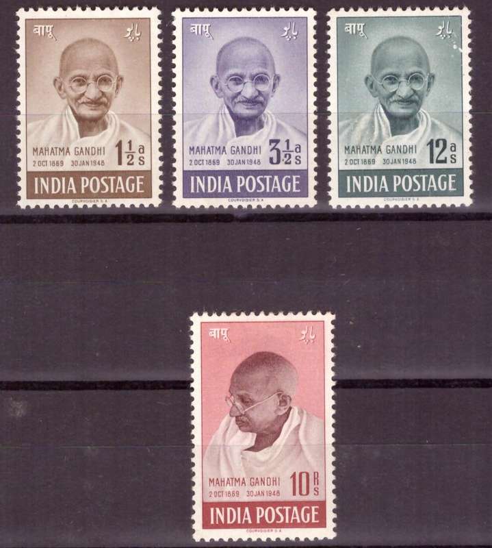 India. SG. cat #305-308  MH.