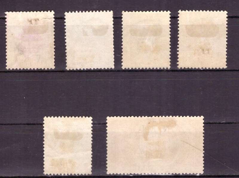 Orange Free State. V.R.I> TELEGRAPHS 1900,  MH.