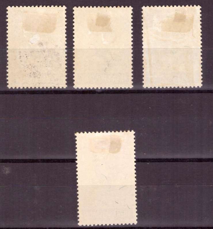 India. SG. cat #305-308  MH.