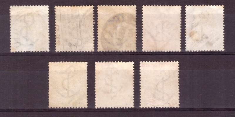 CoGH , South AFRICA. SACC#56-63. Used. Look Scan Mixed condition.