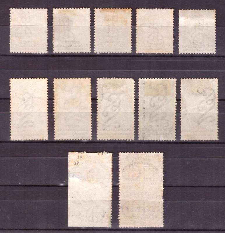 British Bechuanaland set Used. 1 and 5 pound fiskal used. Look Scan Mixed condition.