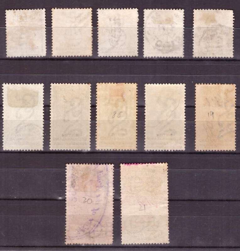 British Bechuanaland set Used. 1 and 5 pound fiskal used. Look Scan Mixed condition.