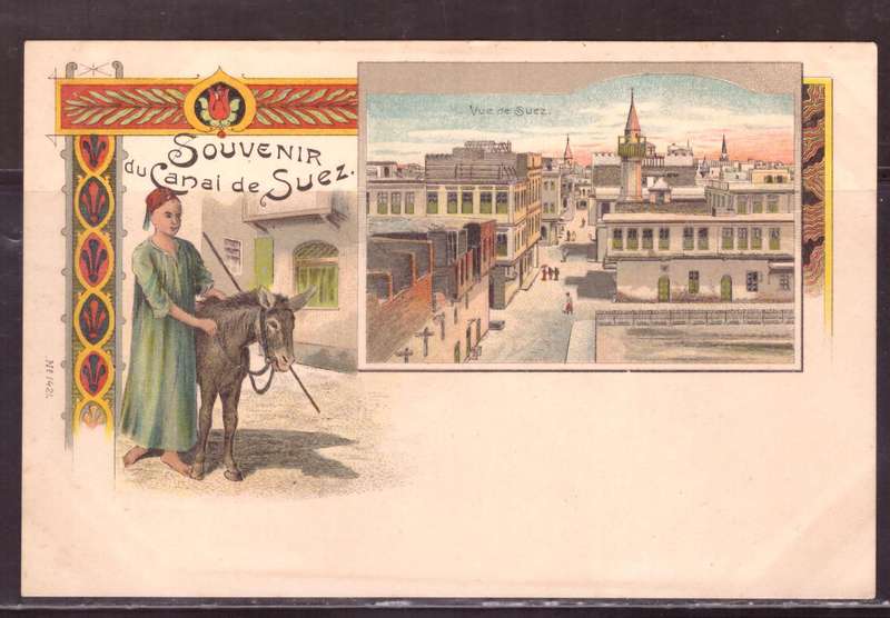 Post Cart from 1890s from Egypt.