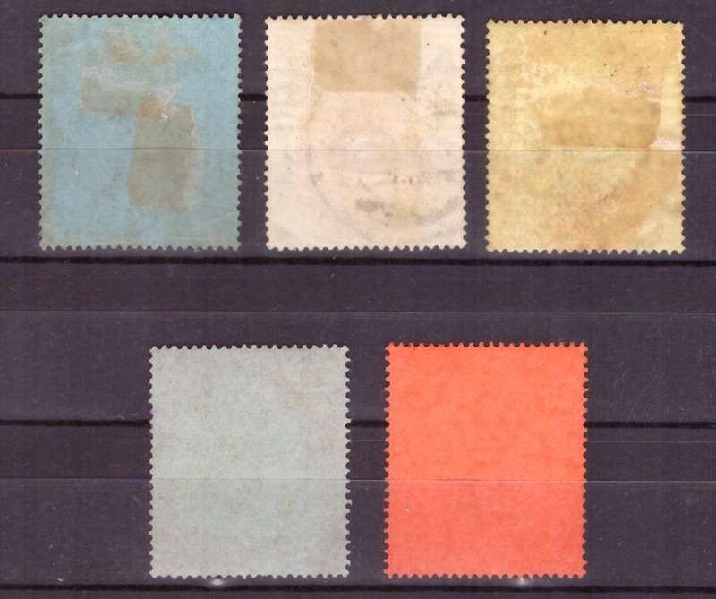 Nyasaland Protectorate. Nice grope used. Look Scan Mixed condition.