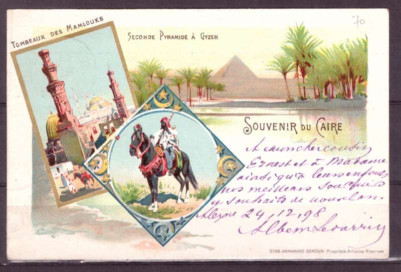 Post Cart from 1898 from Egypt, Alexandrie to France.