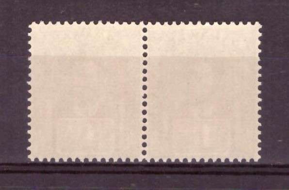 Sarawak. SG. cat # 62  MNH.Pair.