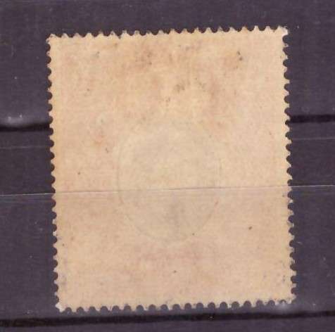 British Central Africa Protectorate. Edward VII SG # 66 mint.1 pound Look Scan Mixed condition.
