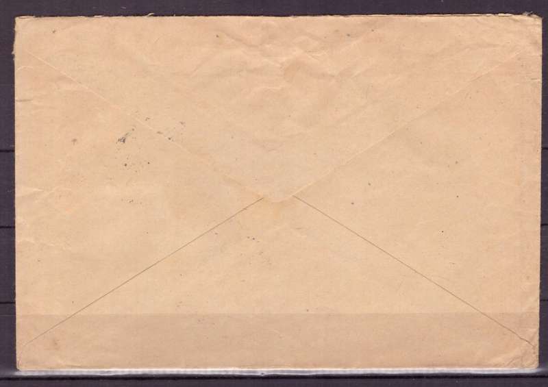 UNION  of South Africa. South African Army Post Offices in Egypt World War II