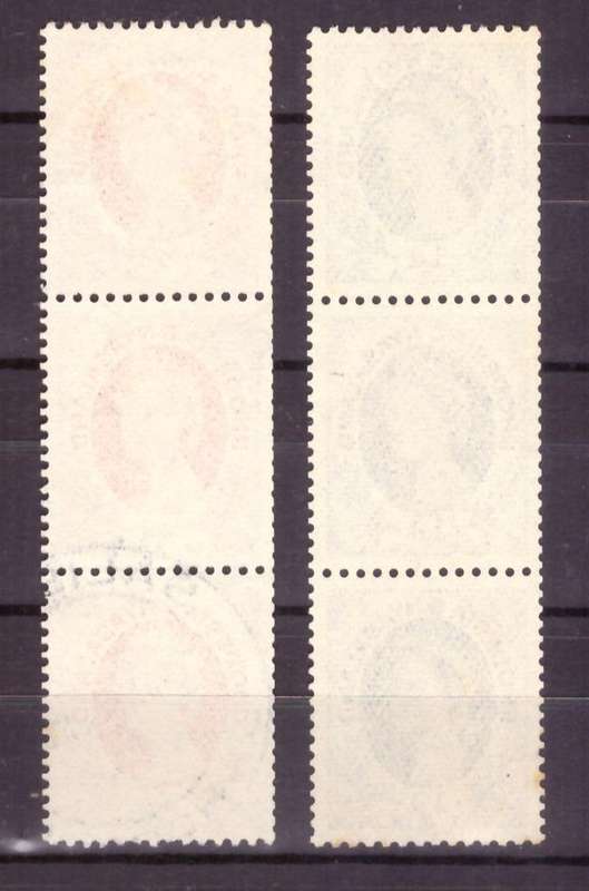 Rhodesia-Nyasaland. SACC #1a-2a coil  used .