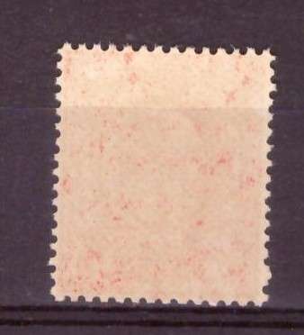 Great Britain. 1911   1d.  no  watermark. MNH.