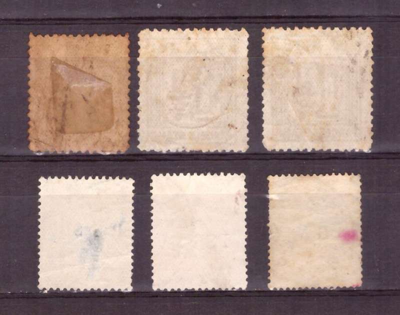 UNION of South AFRICA.  Railways parsel stamps. Mixt condition.