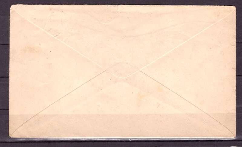 UNION  of South Africa. South African Army Post Offices in Egypt World War II