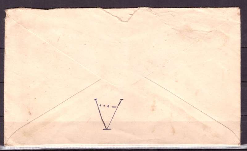 UNION  of South Africa. South African Army Post Offices in Egypt World War II