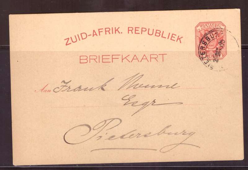 Transvaal  Briefkaart. 1895 from Pietersburg.