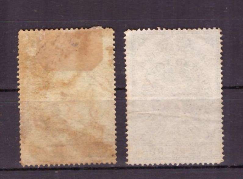 UNION of South AFRICA. Griqualand West  Q. Victoria. Mixt condition.5 pound now gum.
