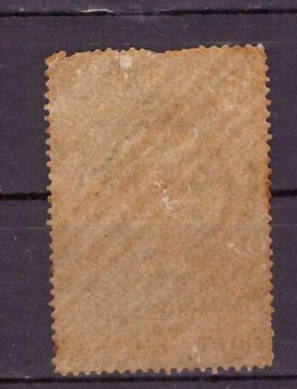 UNION of South AFRICA. Transvaal Q. Victoria 1/. Mixt condition. Postage Use .