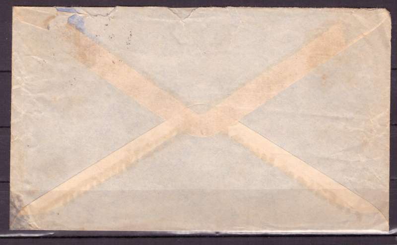 UNION  of South Africa. South African Army Post Offices in Egypt World War II