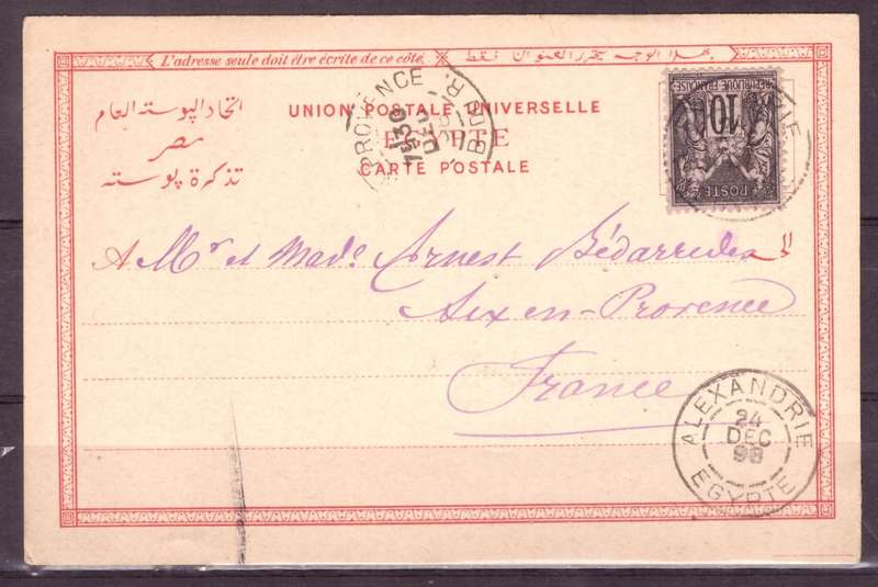 Post Cart from 1898 from Egypt, Alexandrie to France.