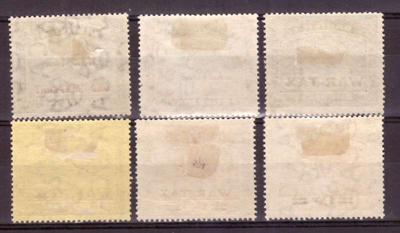 Dominica.  1916-19 . SG #55-60 . MH .WAR TAX.