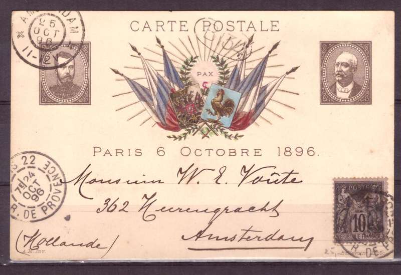 Post Cart 1896 from France.