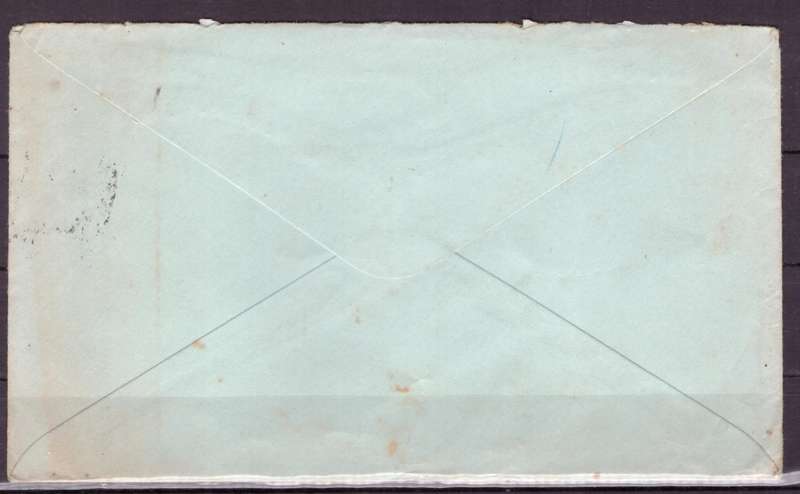 UNION  of South Africa. South African Army Post Offices in Egypt World War II