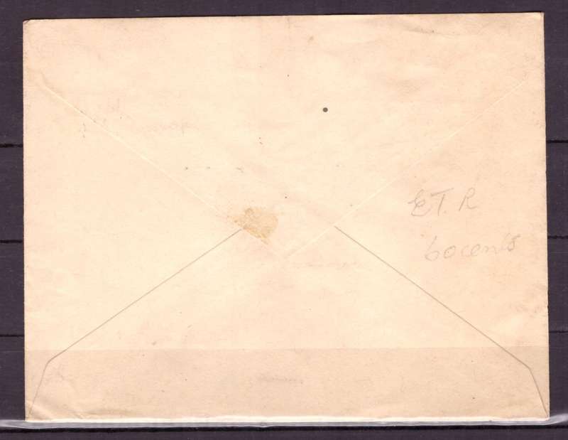 UNION  of South Africa. South African Army Post Offices in Egypt World War II