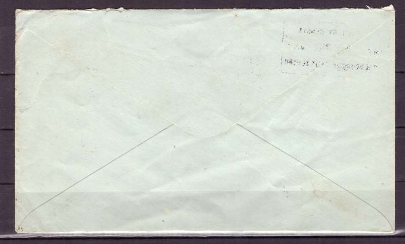 UNION  of South Africa. South African Army Post Offices in Egypt World War II