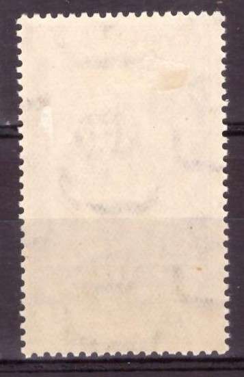 Egypt Scott #177-189. MH