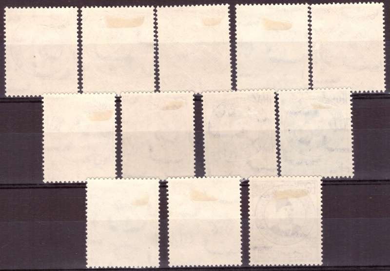 Egypt Scott #177-189. MH