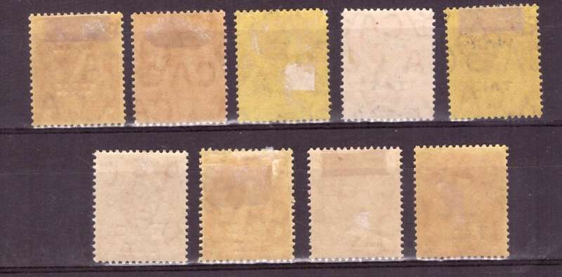 Turks- Caicos Islands. War Tax stamps.  1917-19. MH