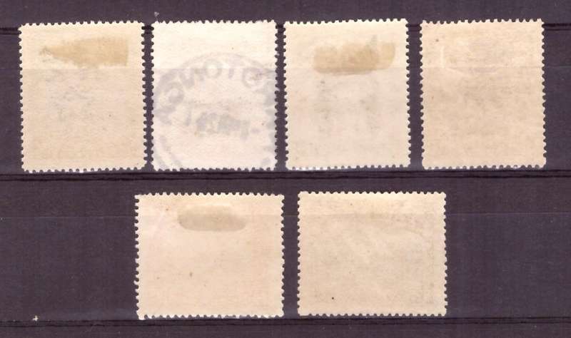 Rarotonga   1920 . SG #70-75 MH. 1d is used.