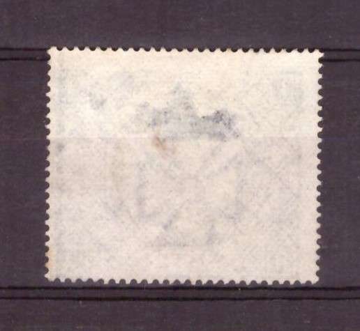British Telegraphs 10/ 1876 nice used. S.G # T16.