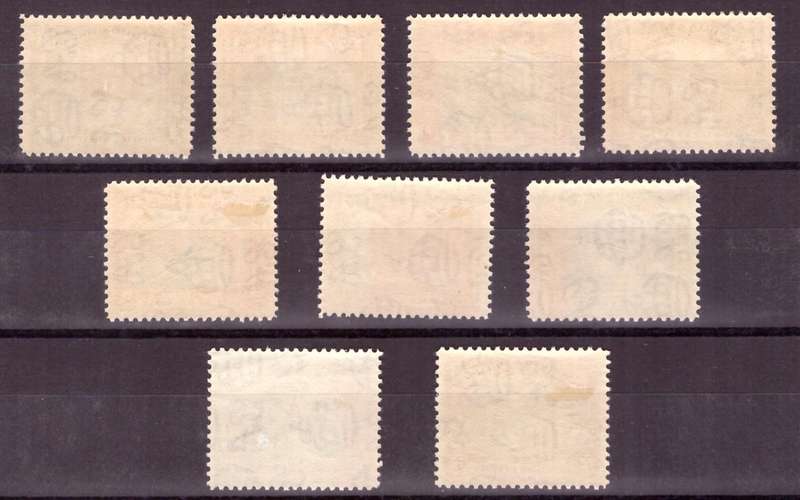 Trinidad Tabago. Scott #230-238.  1935  MH