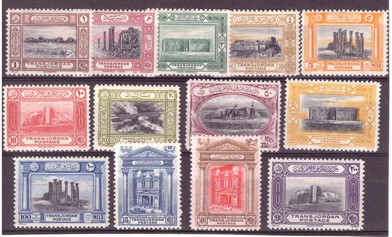 Transjordan  SG. cat #208-220.  MH. 1933
