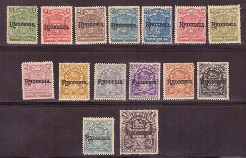 Rhodesia BSAC. 1909 issue SACC #95-110 MH. 1pound no gum.